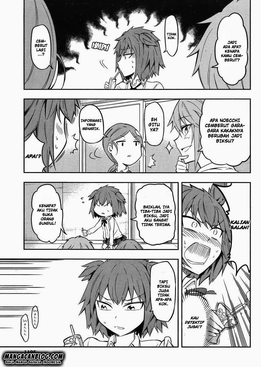 D-Frag Chapter 67 Gambar 5