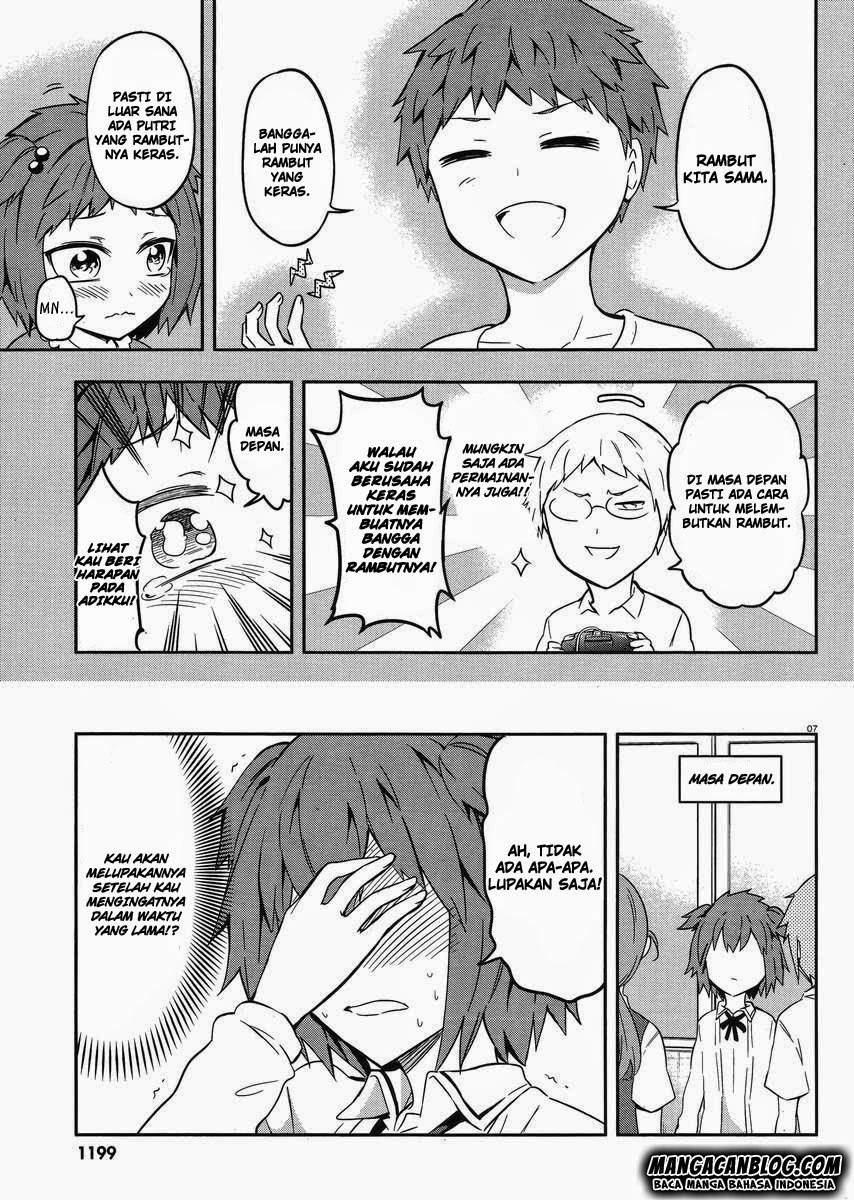 D-Frag Chapter 67 Gambar 9