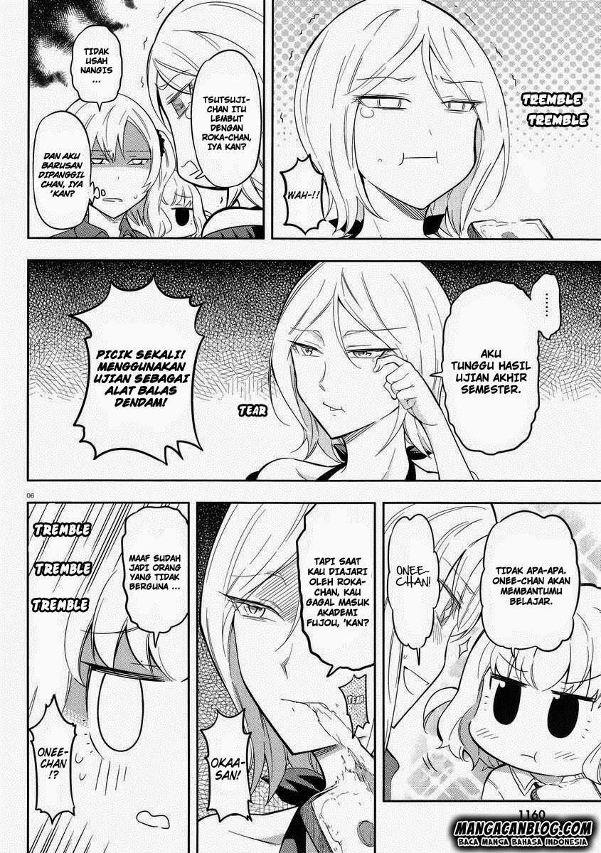 D-Frag Chapter 66 Gambar 12