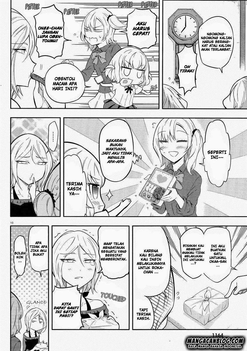 D-Frag Chapter 66 Gambar 15