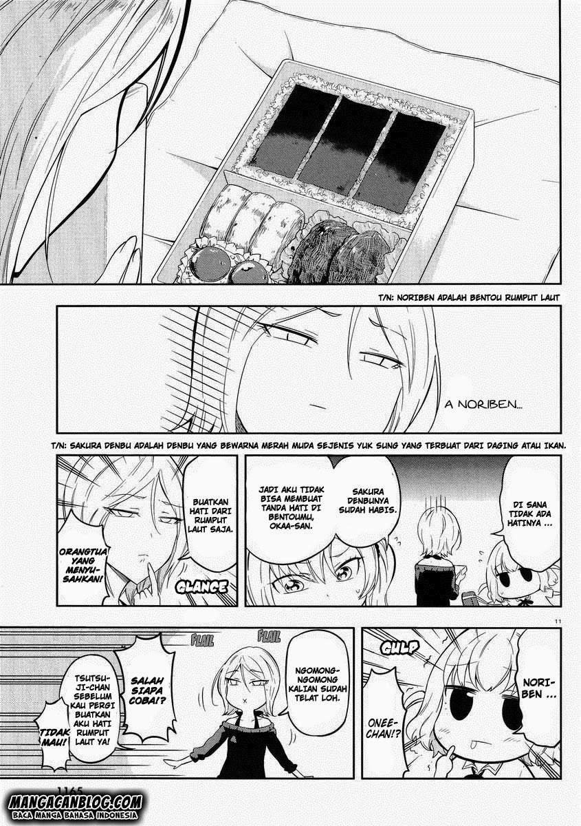 D-Frag Chapter 66 Gambar 16