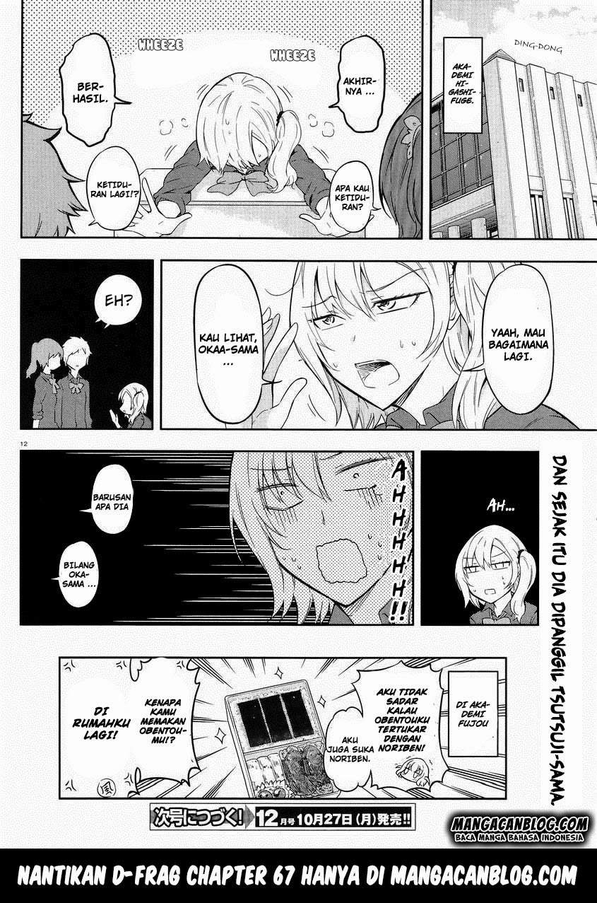 D-Frag Chapter 66 Gambar 17