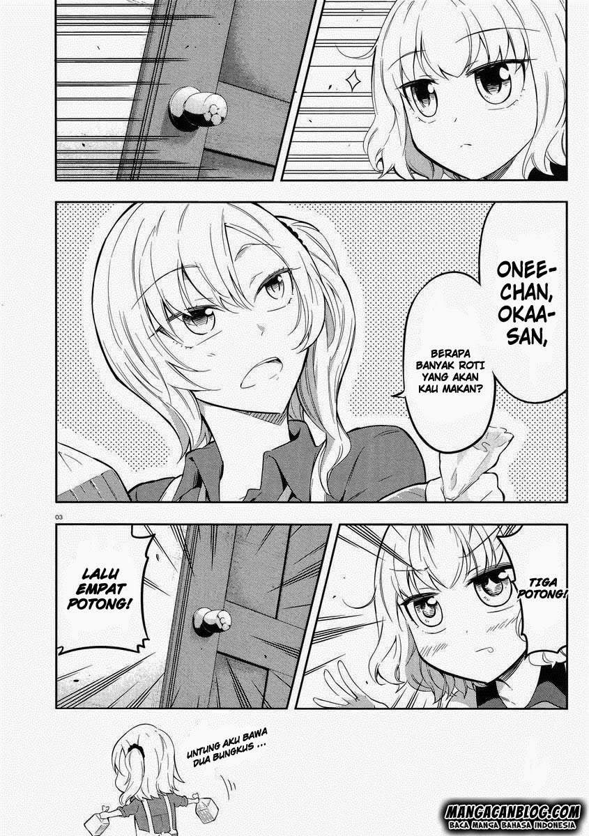 D-Frag Chapter 66 Gambar 9