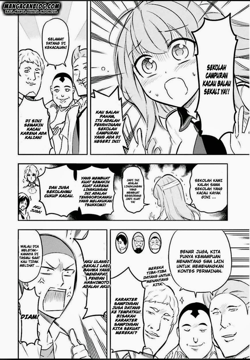 D-Frag Chapter 65 Gambar 13