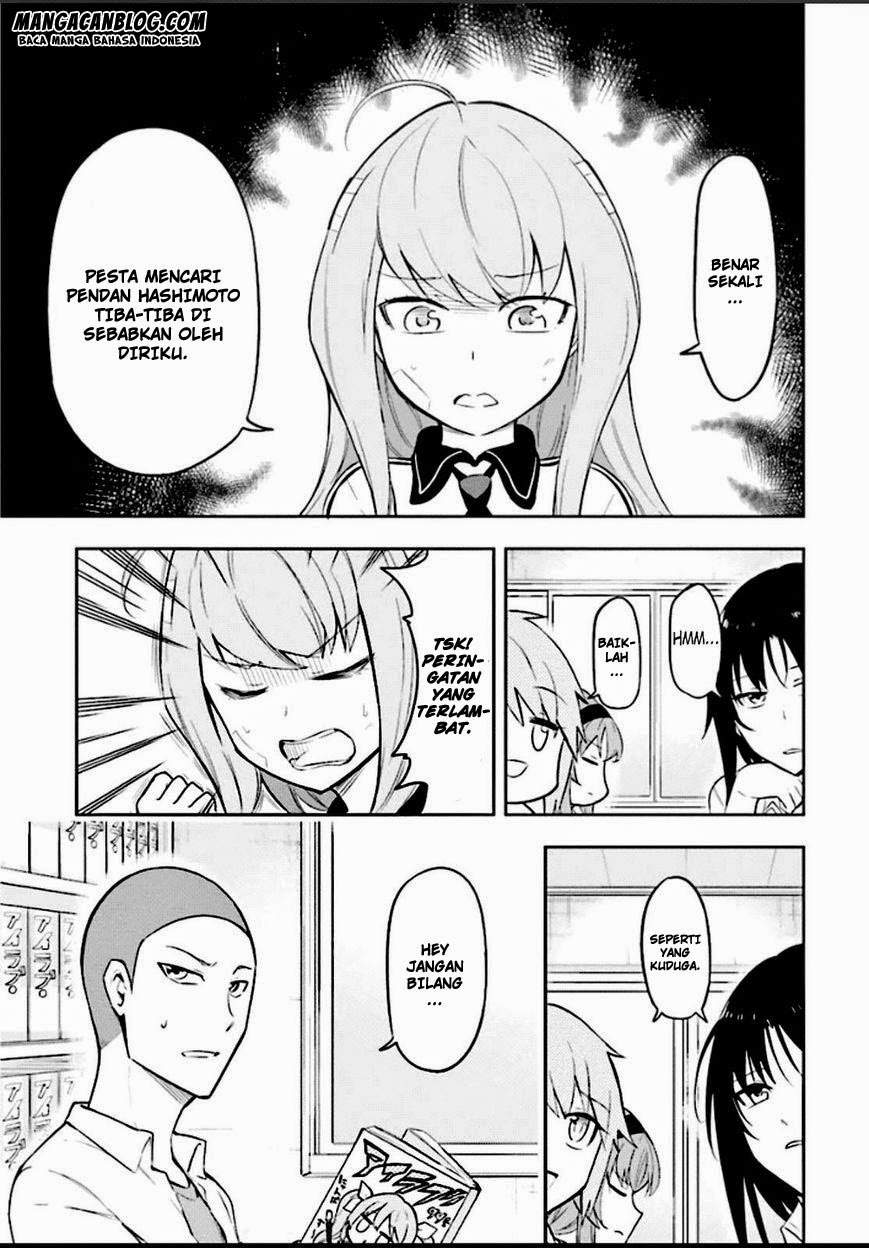 Baca Manga D-Frag Chapter 65 Gambar 2