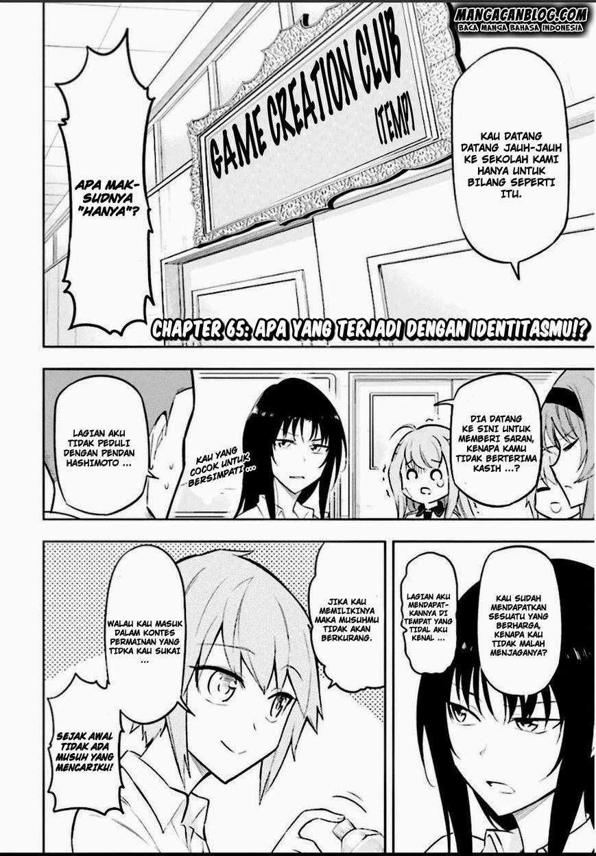 D-Frag Chapter 65 Gambar 3