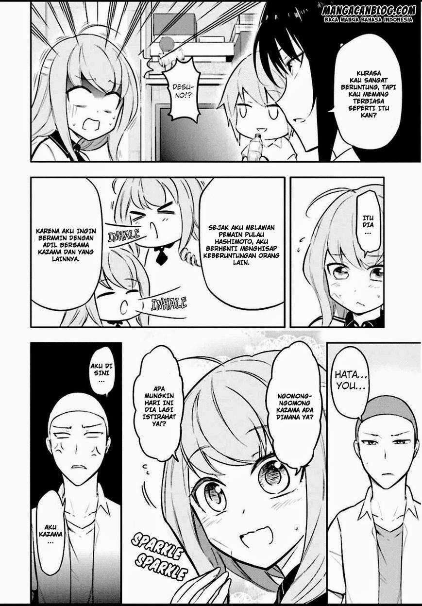 D-Frag Chapter 65 Gambar 5