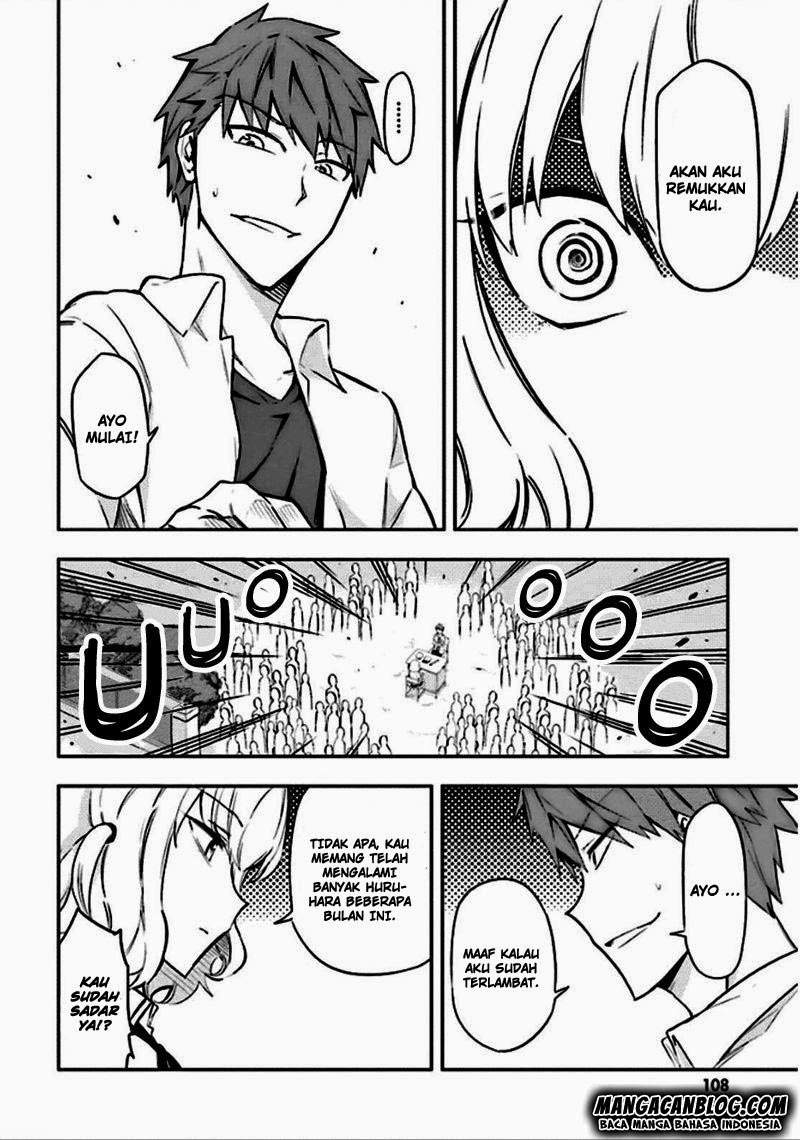 D-Frag Chapter 64 Gambar 17