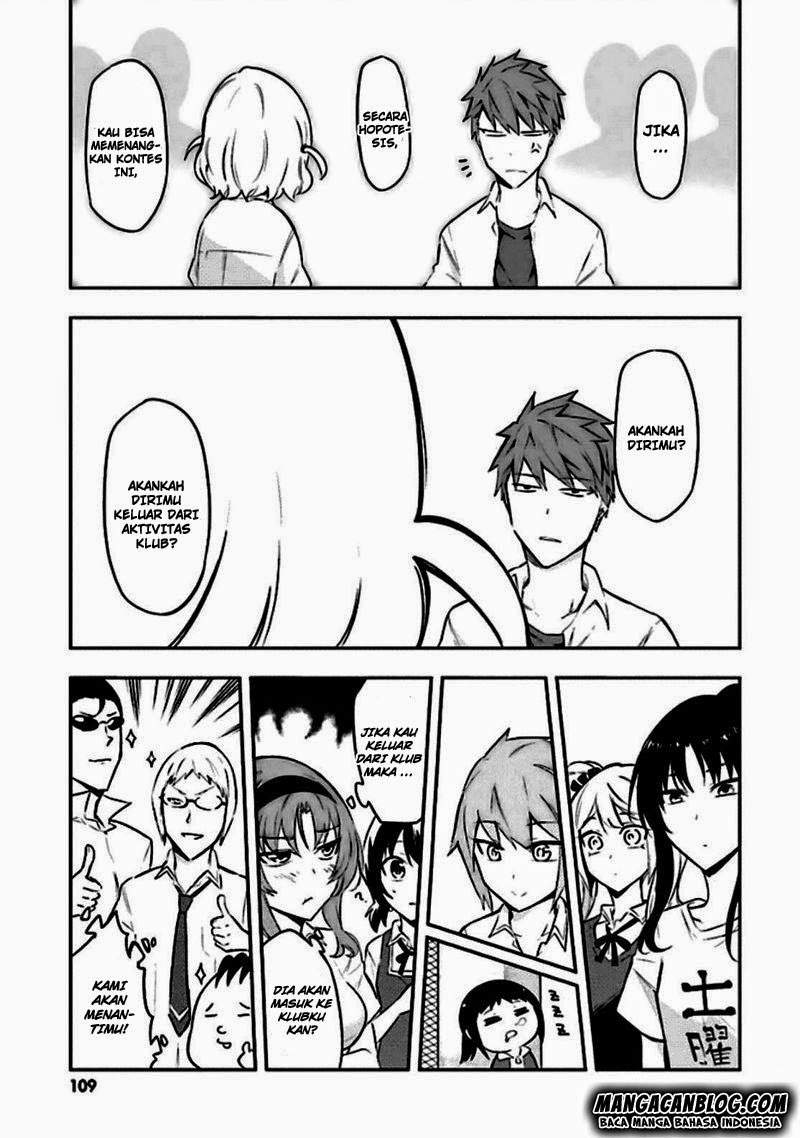 D-Frag Chapter 64 Gambar 18