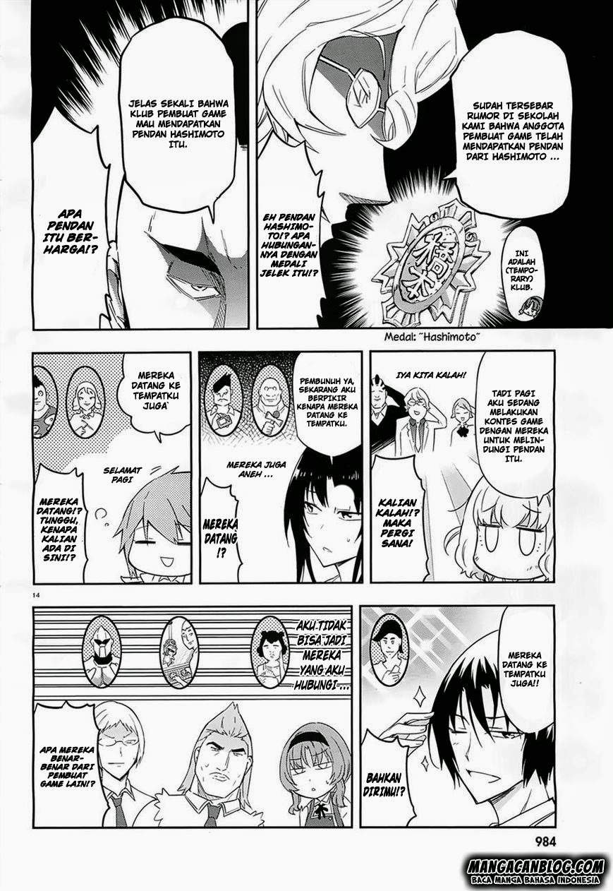 D-Frag Chapter 63 Gambar 15