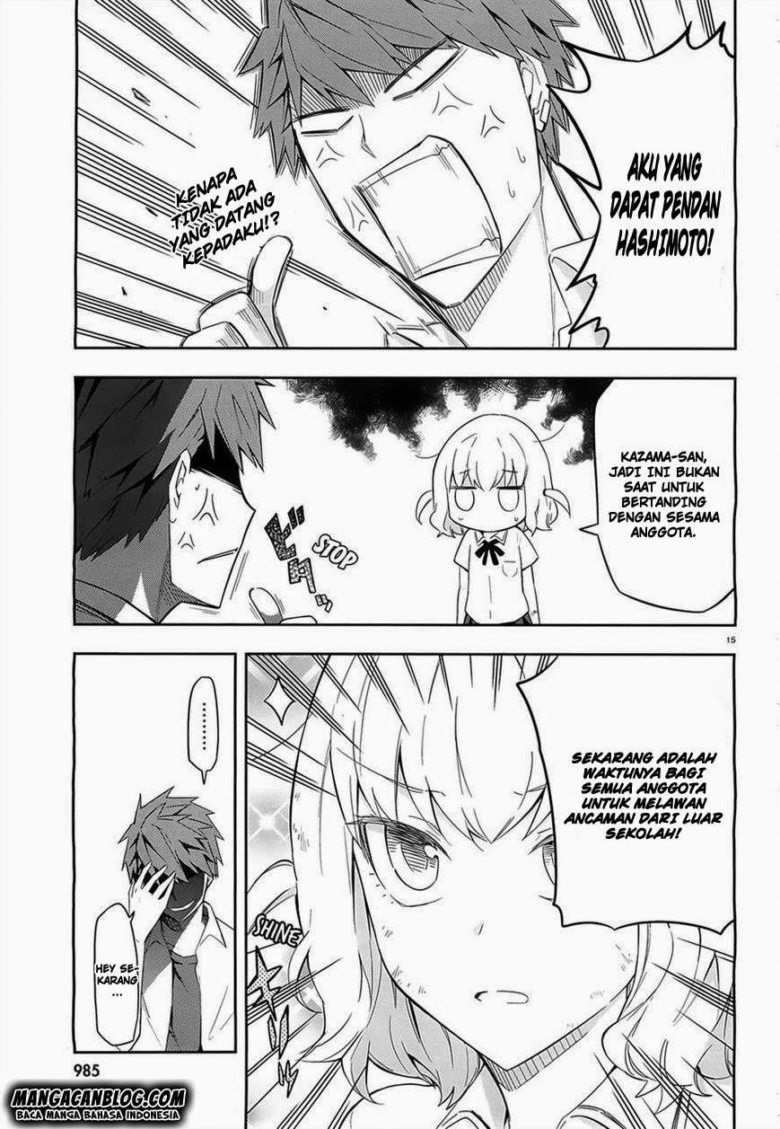 D-Frag Chapter 63 Gambar 16