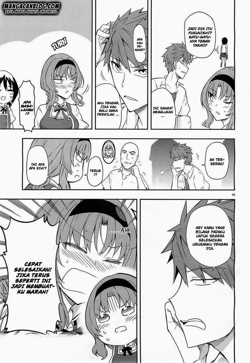 D-Frag Chapter 63 Gambar 6