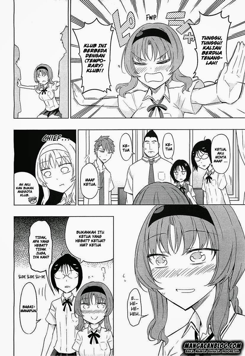 D-Frag Chapter 62 Gambar 7