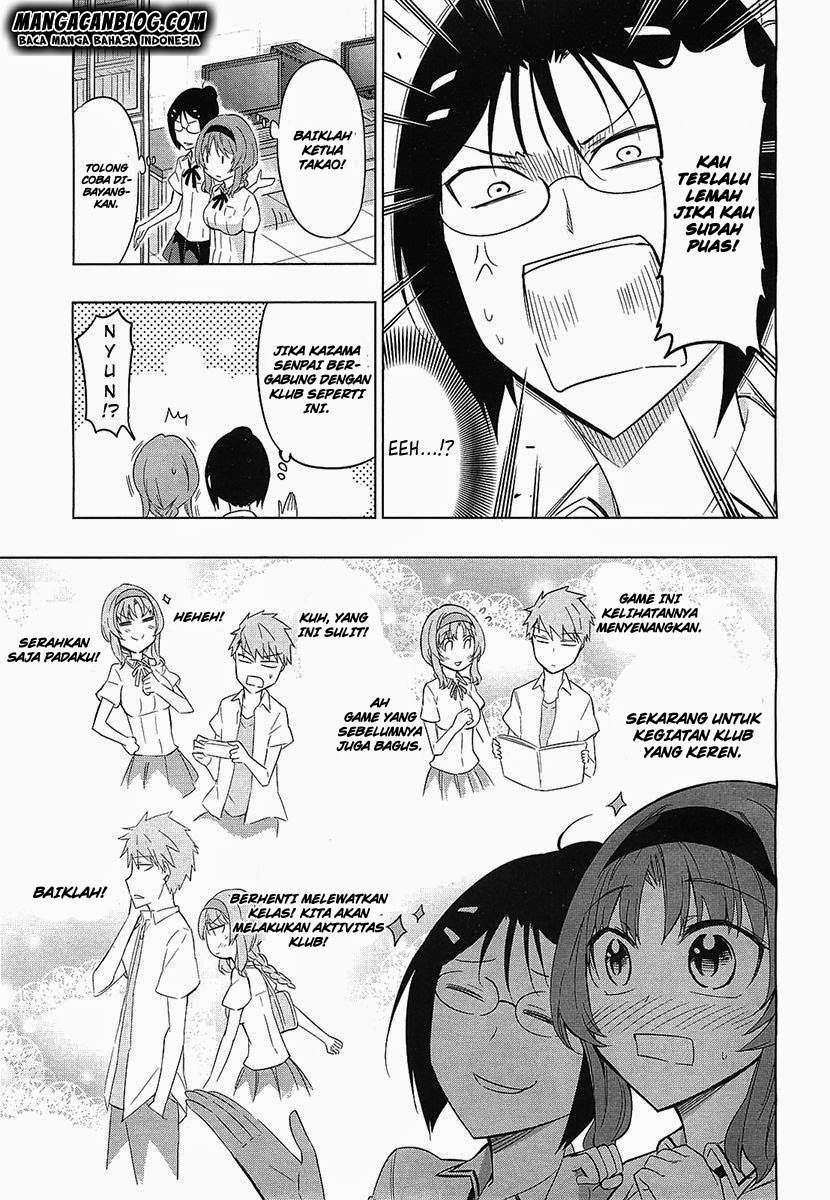 D-Frag Chapter 62 Gambar 8