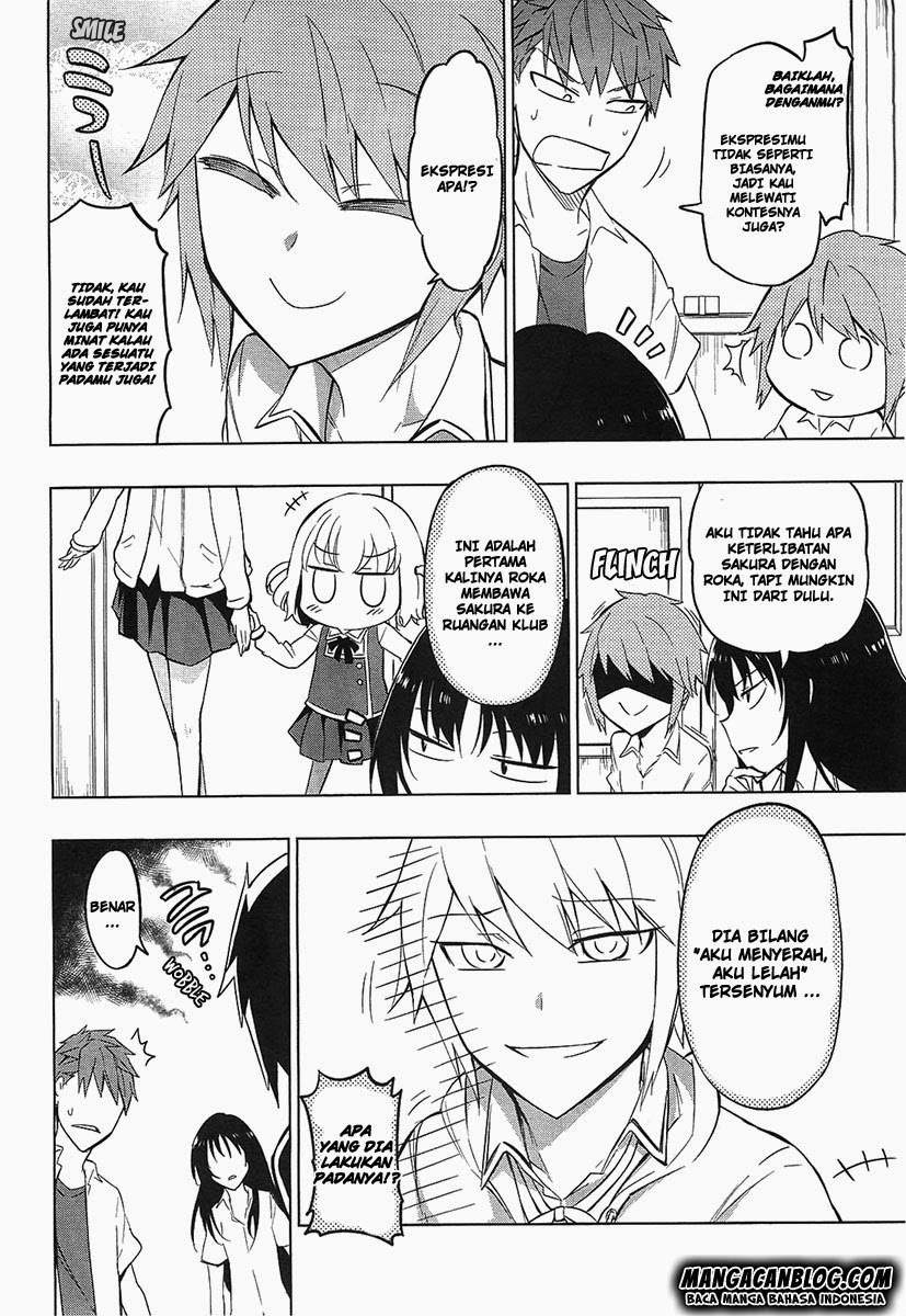 D-Frag Chapter 61 Gambar 11