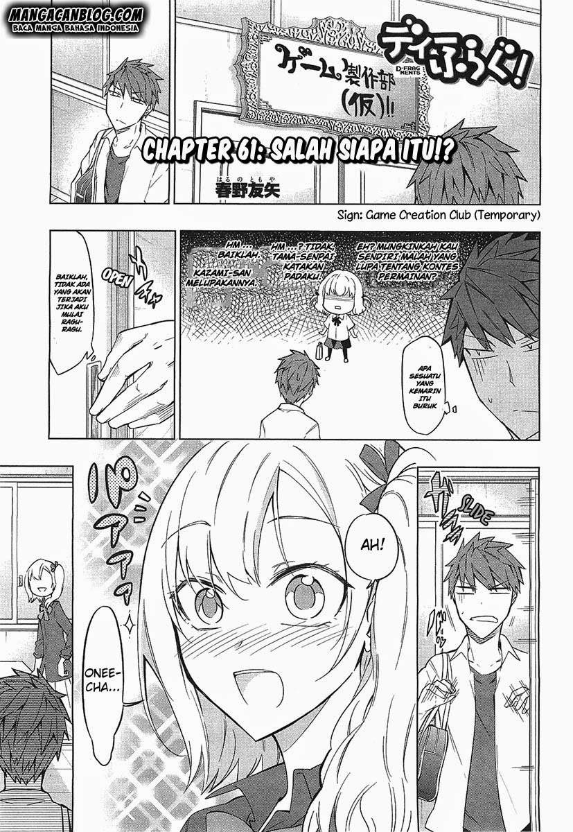 Baca Manga D-Frag Chapter 61 Gambar 2