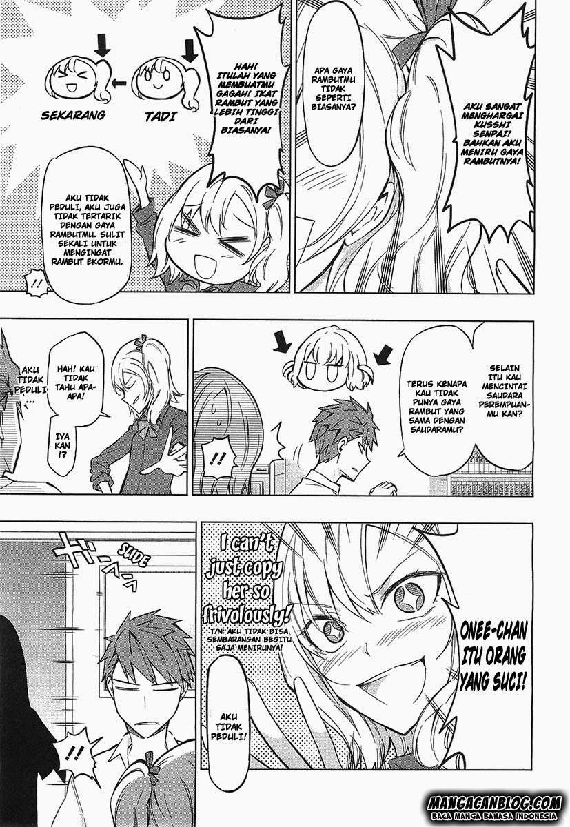 D-Frag Chapter 61 Gambar 4