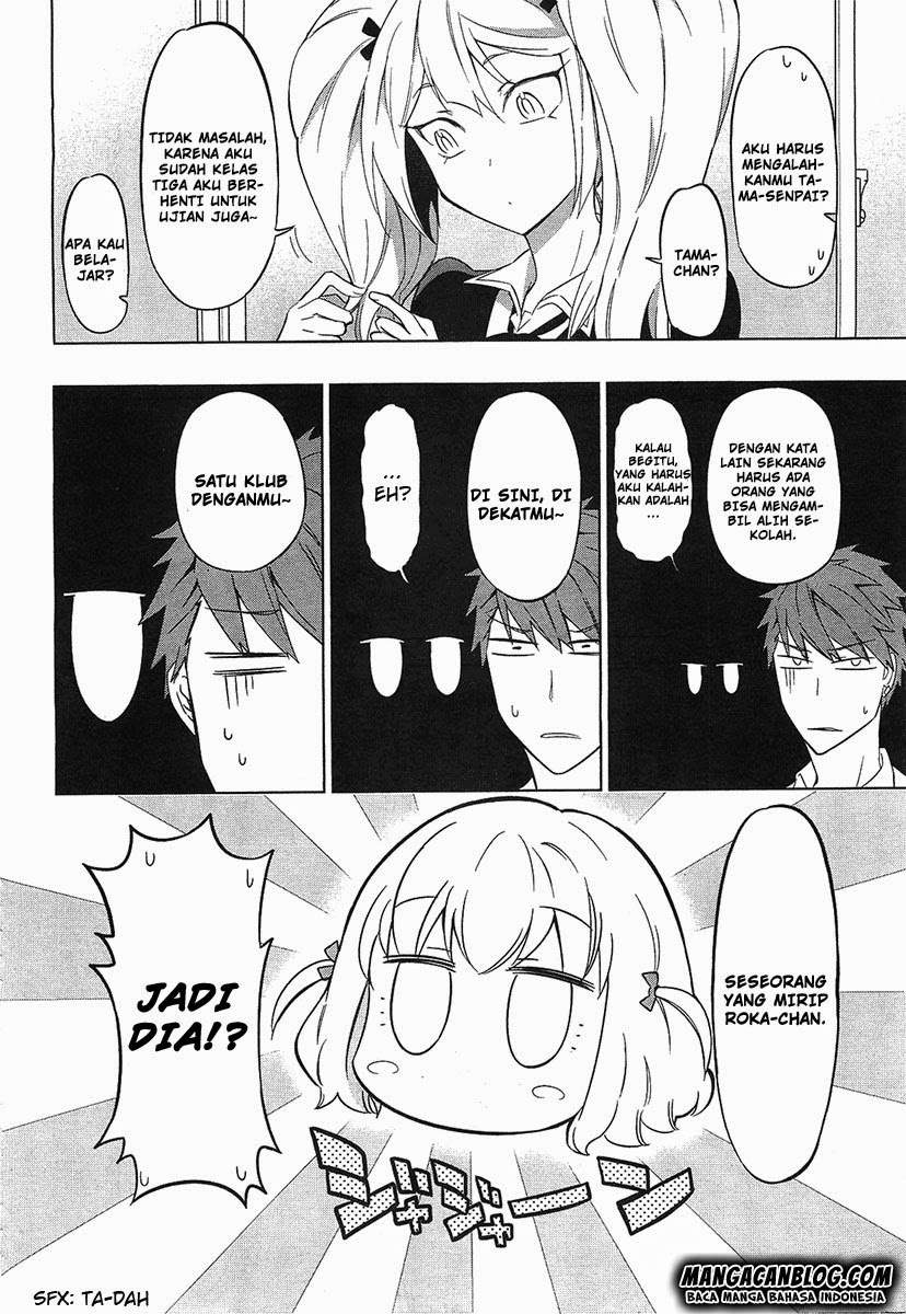 D-Frag Chapter 60 Gambar 10