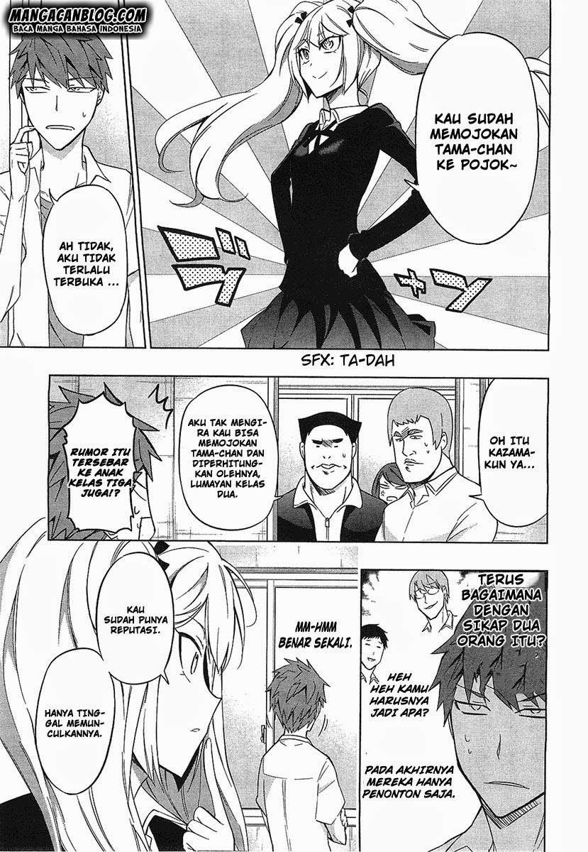 D-Frag Chapter 60 Gambar 7