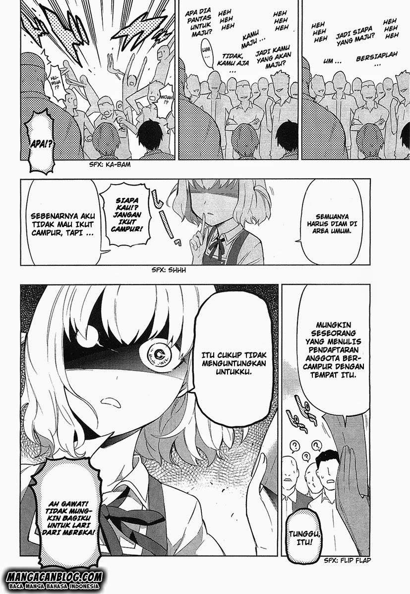 D-Frag Chapter 59 Gambar 13