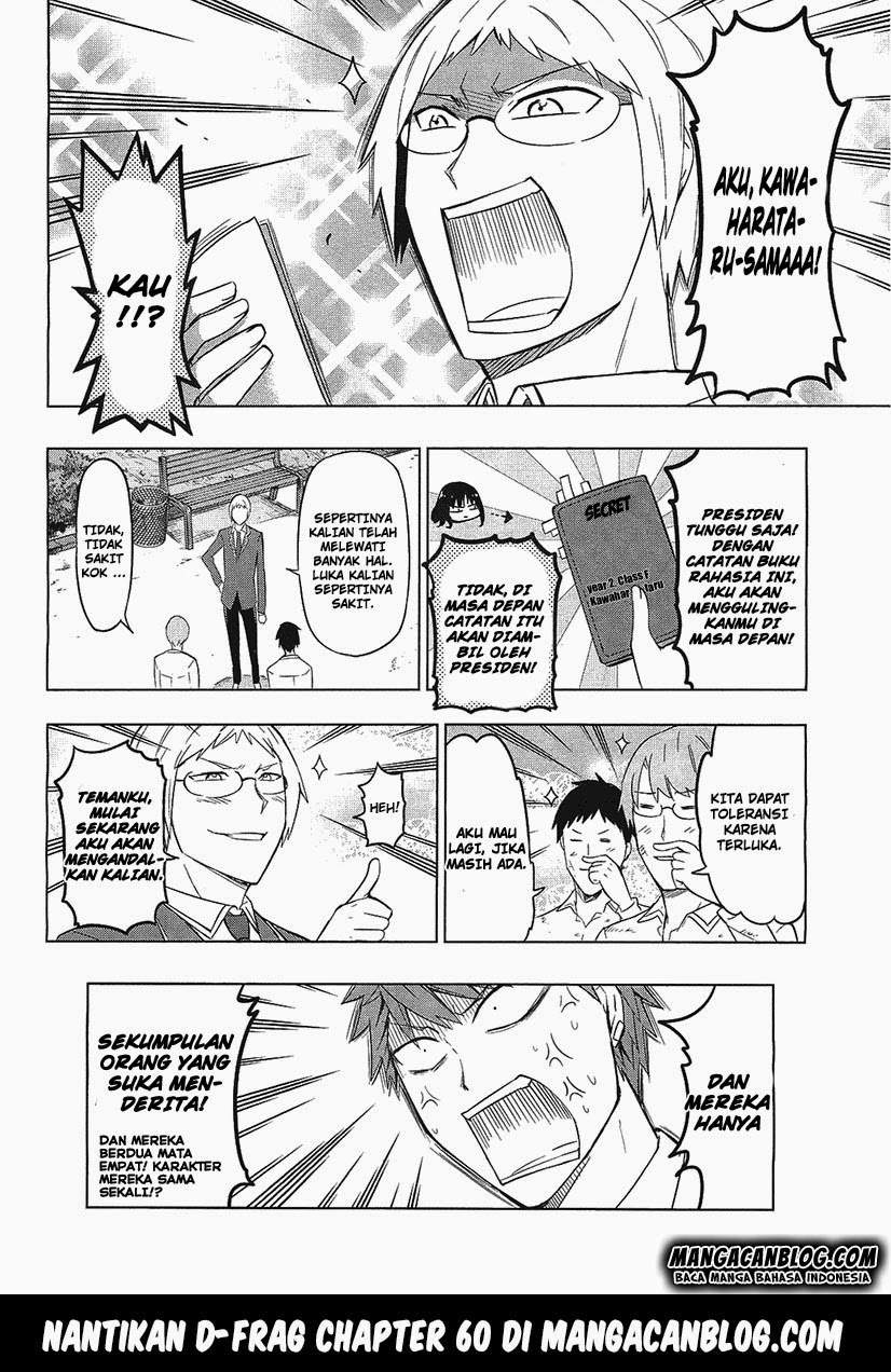 D-Frag Chapter 59 Gambar 15