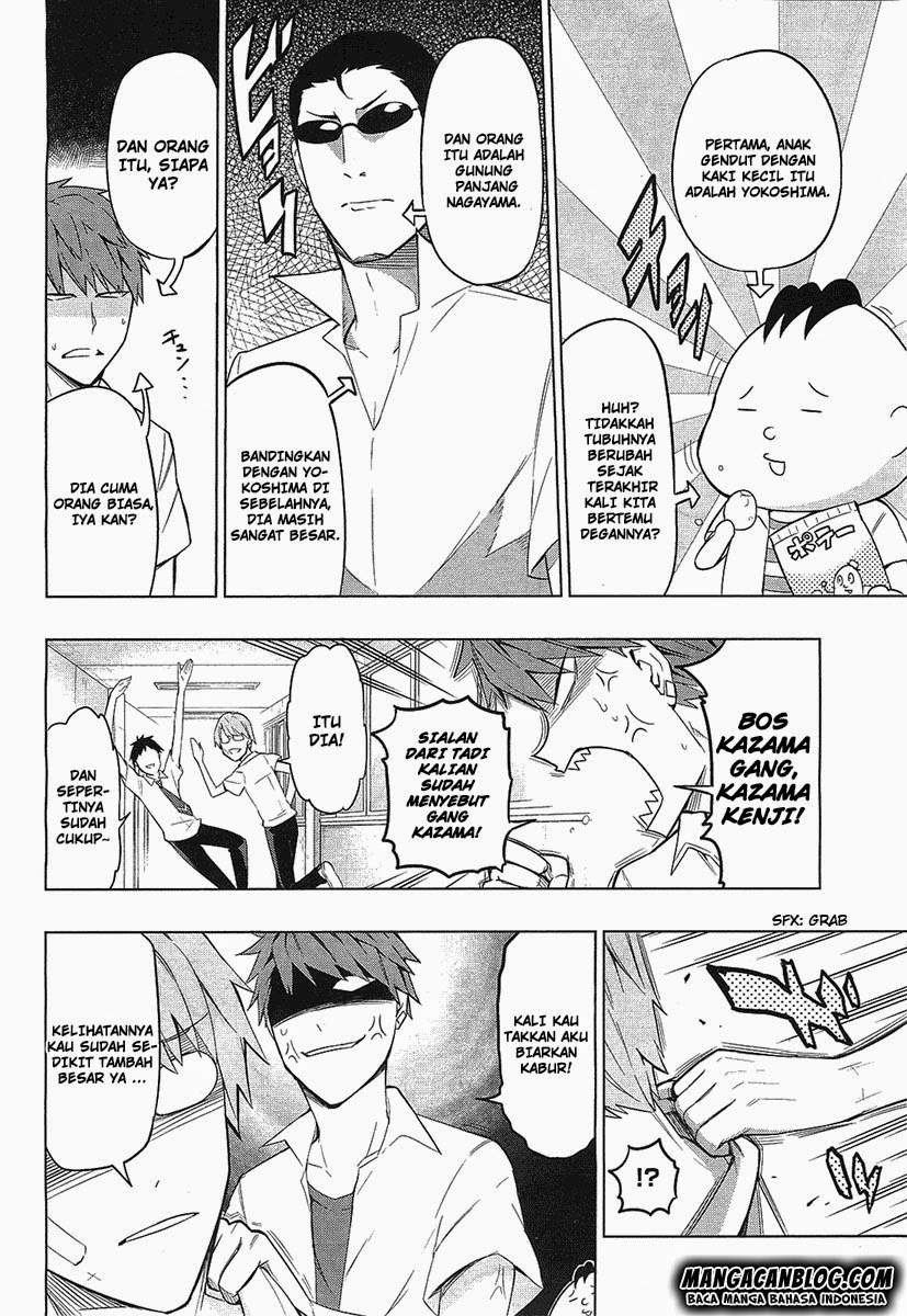 D-Frag Chapter 59 Gambar 3