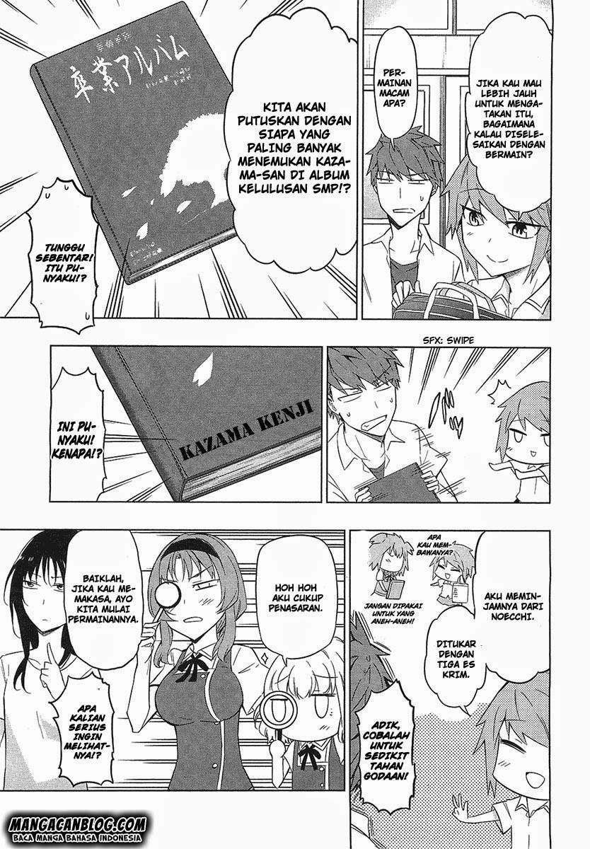 D-Frag Chapter 58 Gambar 11