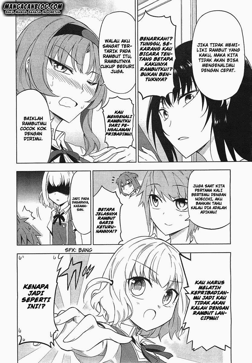 D-Frag Chapter 58 Gambar 14