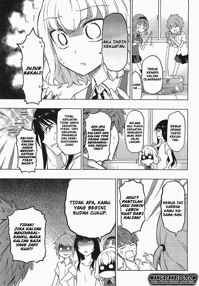 D-Frag Chapter 58 Gambar 3