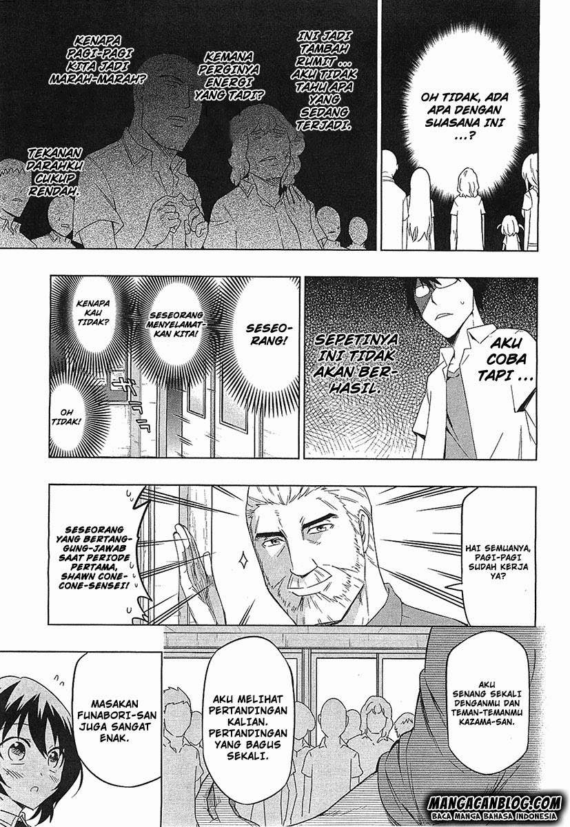 D-Frag Chapter 57 Gambar 15