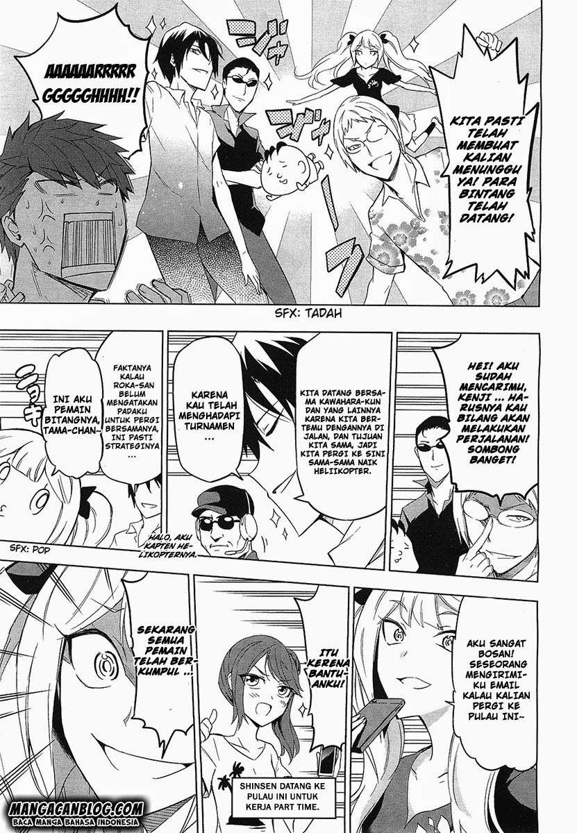 D-Frag Chapter 56 Gambar 11