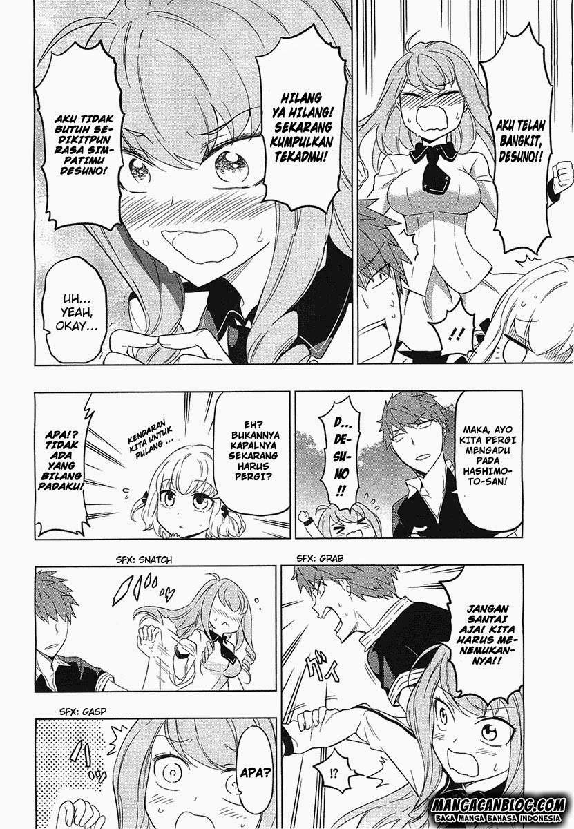 D-Frag Chapter 56 Gambar 6