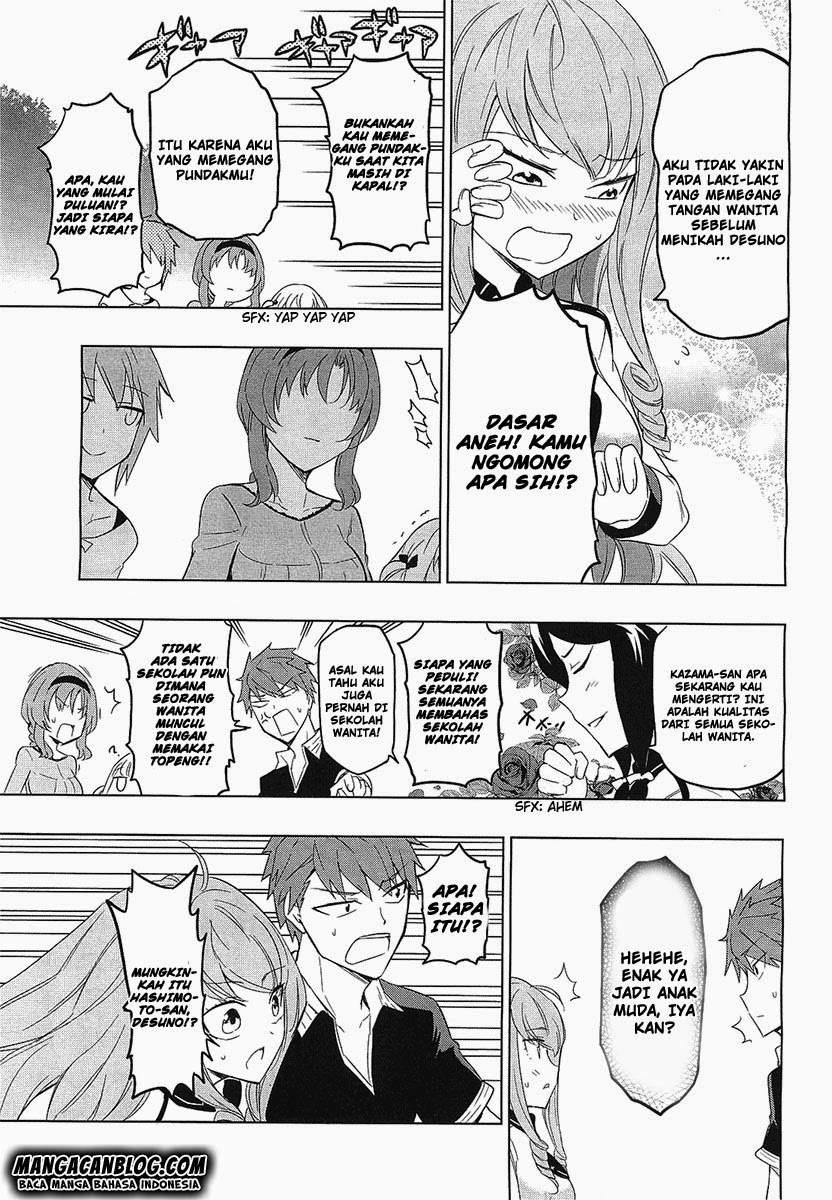 D-Frag Chapter 56 Gambar 7