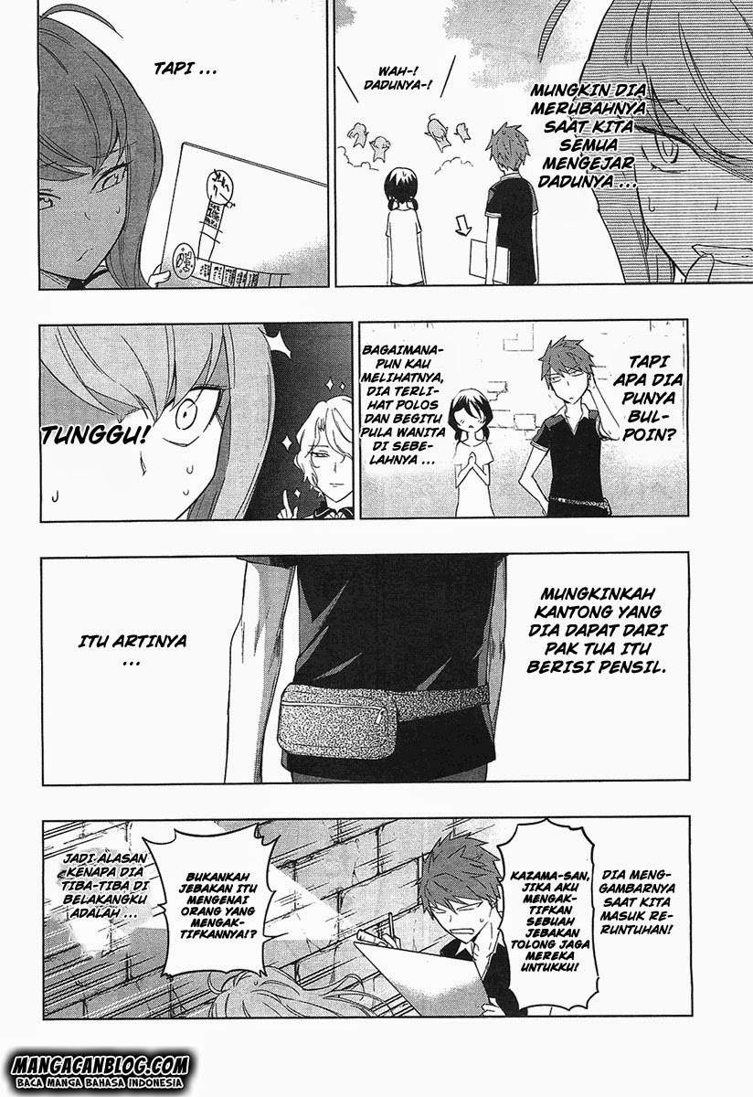 D-Frag Chapter 55 Gambar 13