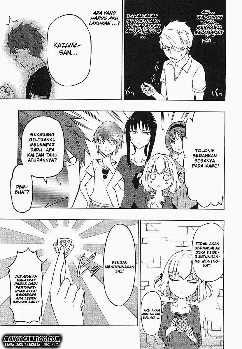 D-Frag Chapter 55 Gambar 16