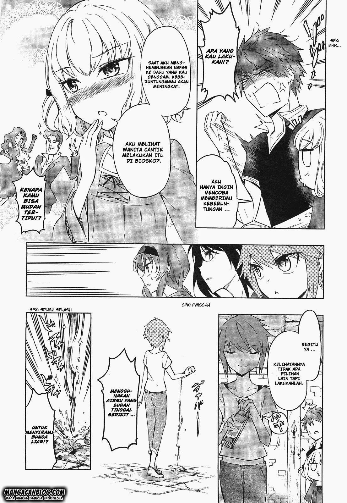 D-Frag Chapter 55 Gambar 18