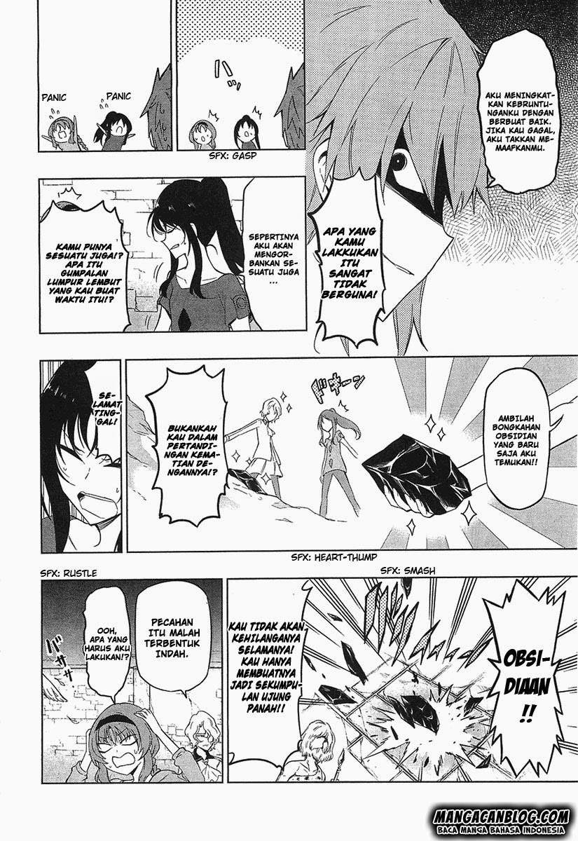 D-Frag Chapter 55 Gambar 19