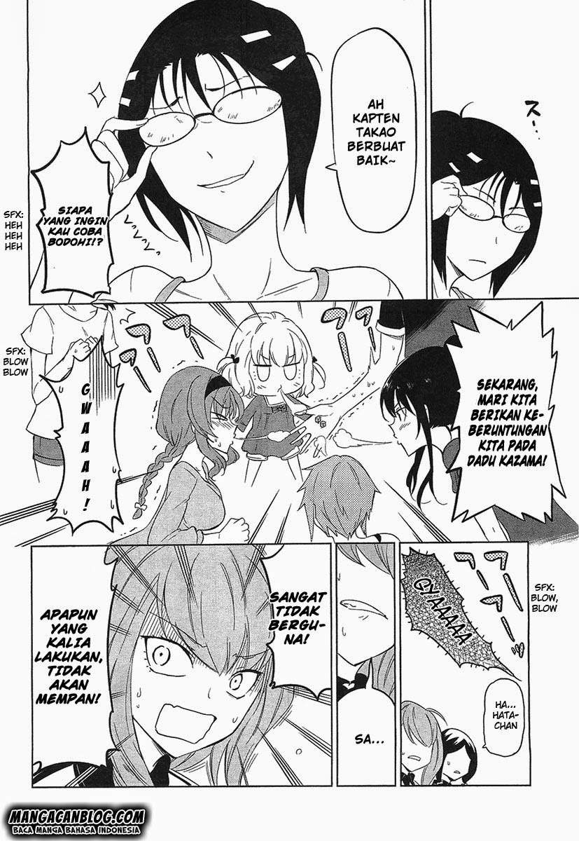 D-Frag Chapter 55 Gambar 23