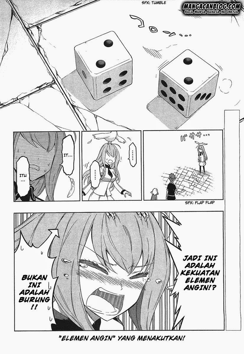 D-Frag Chapter 55 Gambar 26