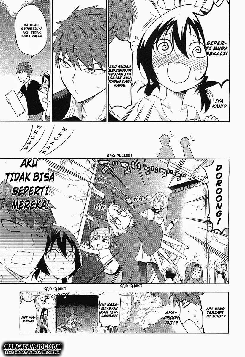 D-Frag Chapter 54 Gambar 14