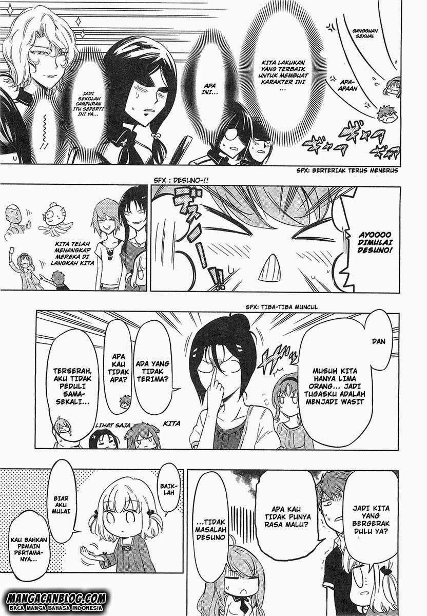 D-Frag Chapter 53 Gambar 11