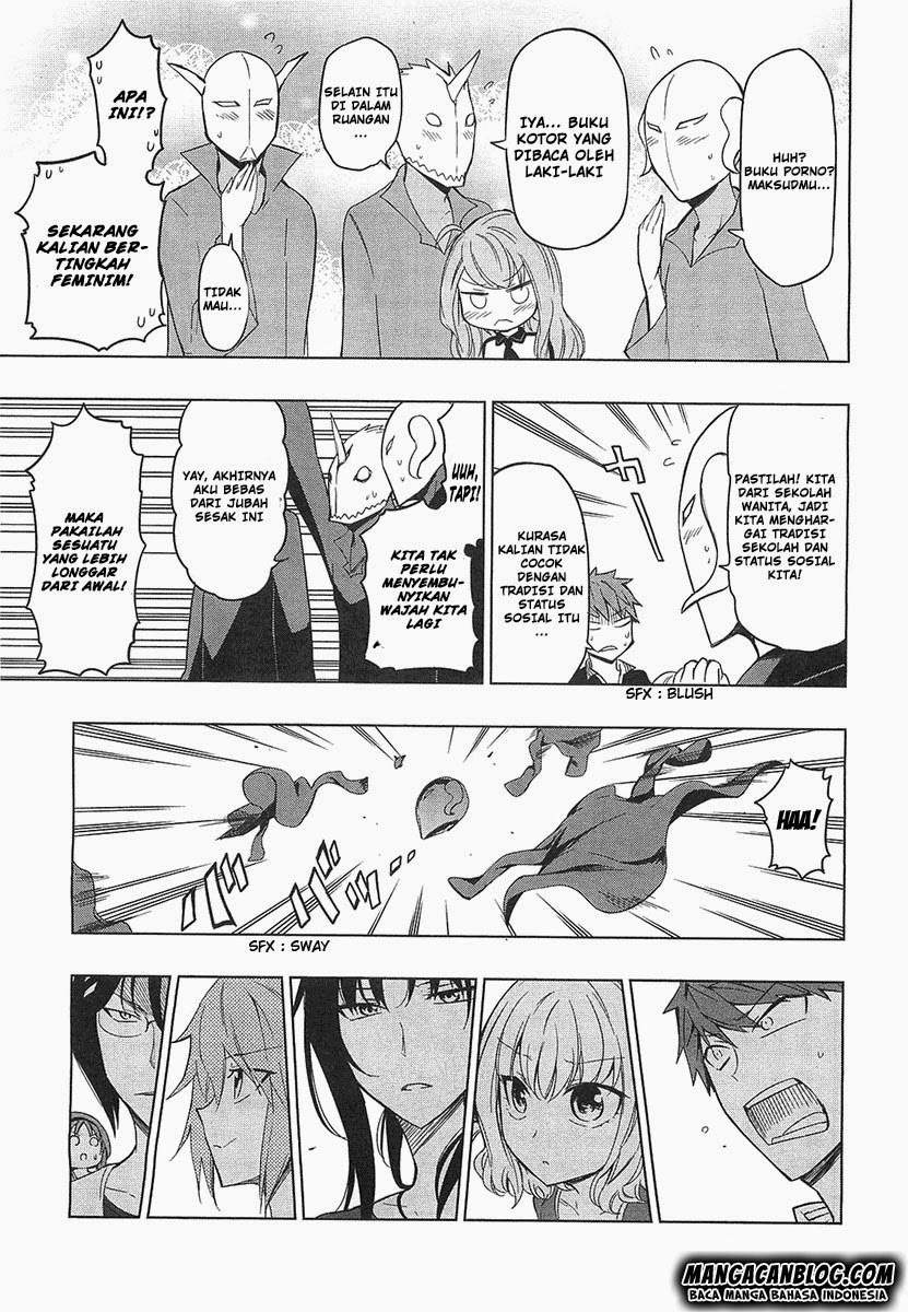 D-Frag Chapter 53 Gambar 3