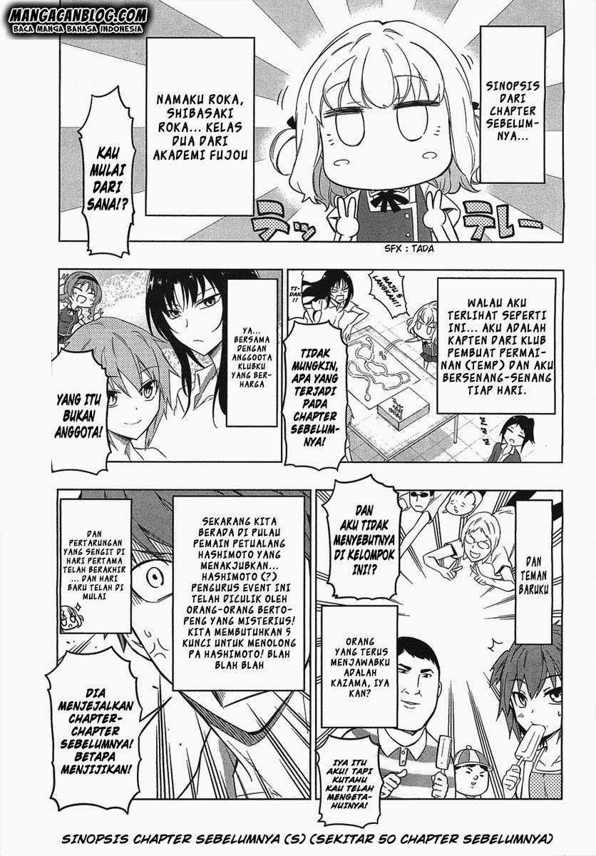 Baca Komik D-Frag Chapter 52 Gambar 1