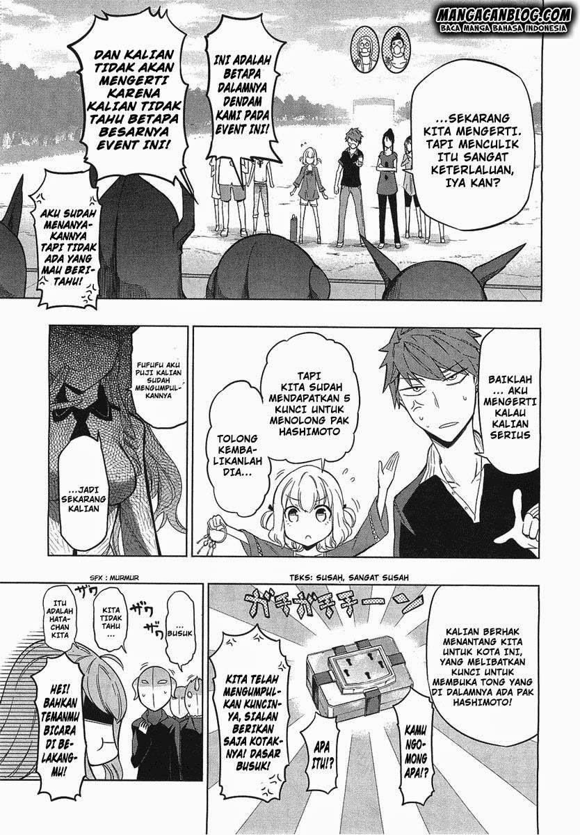 D-Frag Chapter 52 Gambar 11