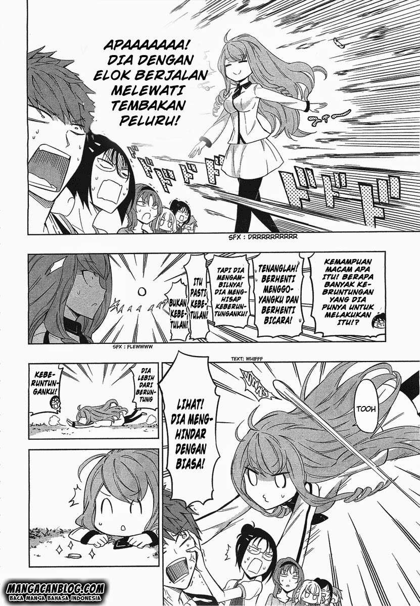 D-Frag Chapter 52 Gambar 16