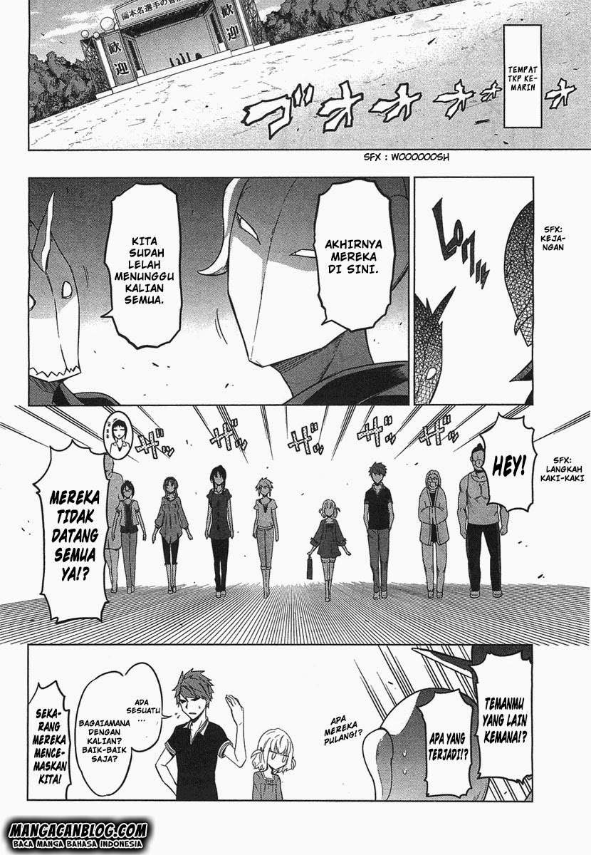 D-Frag Chapter 52 Gambar 4