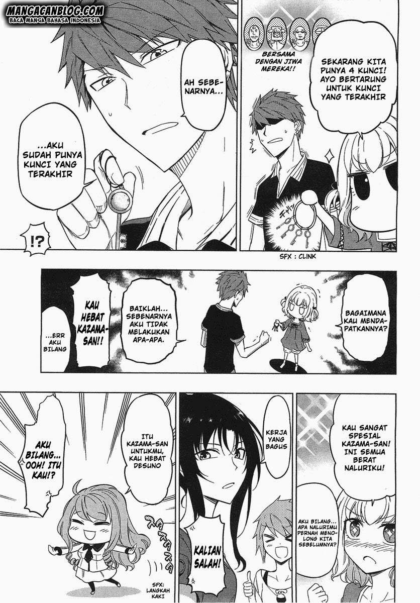 D-Frag Chapter 52 Gambar 5