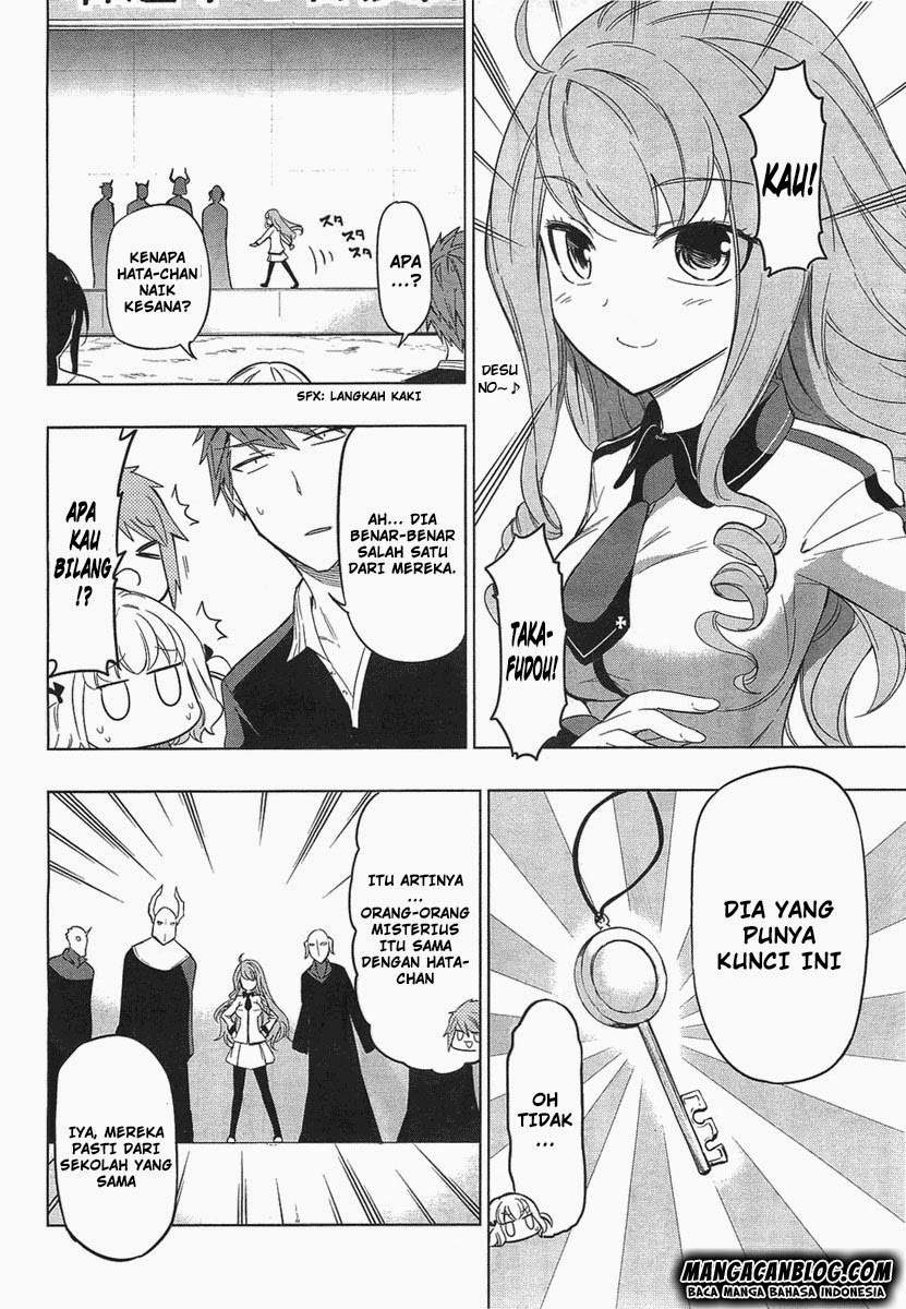 D-Frag Chapter 52 Gambar 6