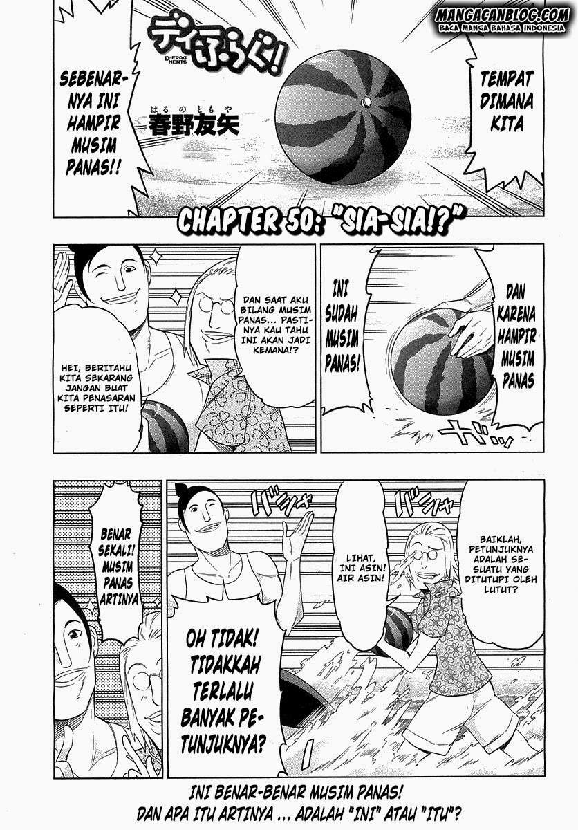 Baca Komik D-Frag Chapter 50 Gambar 1