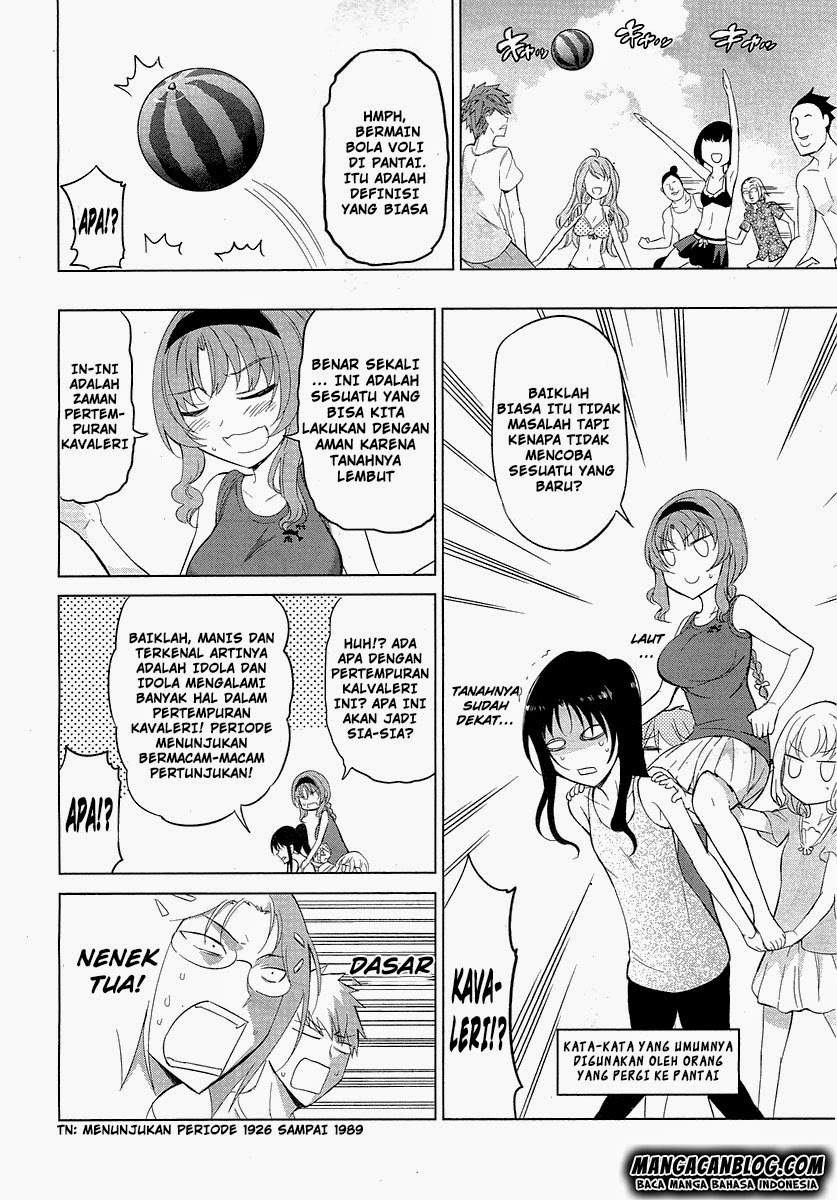 D-Frag Chapter 50 Gambar 12